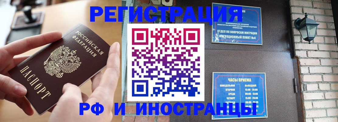 форма 3 в Барыше